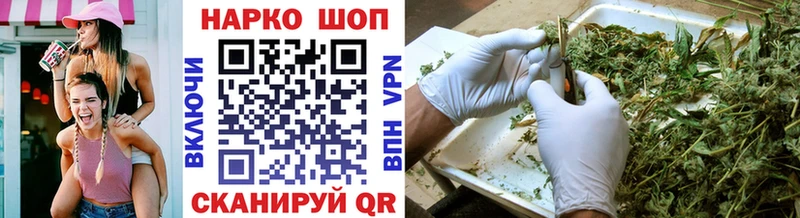 Где продают наркотики Красноуральск Cocaine  Бошки Шишки  Alpha PVP  АМФ  МЕФ  Гашиш 