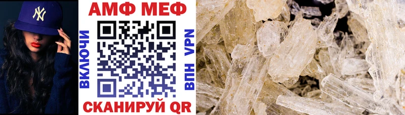 Amphetamine 97%  где найти наркотики  Красноуральск 