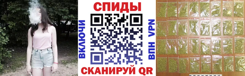 гидра ONION  где купить наркоту  Красноуральск  Бутират Butirat 