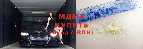 мдпв Алзамай