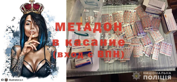 мдпв Алзамай