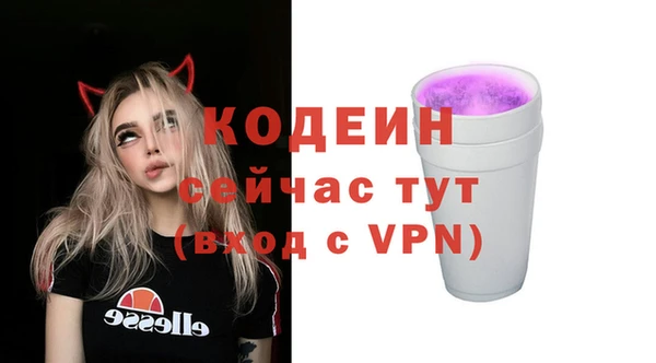 ешки Россошь