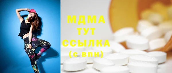 дурь Алексеевка
