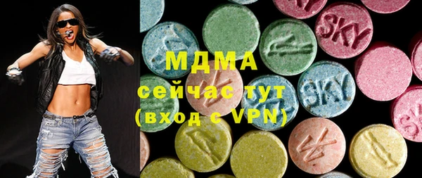 мдпв Алзамай