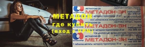 дурь Алексеевка