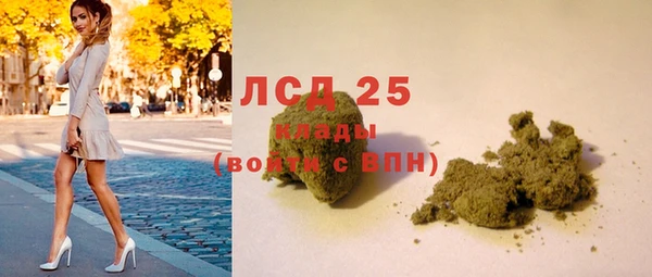 дурь Алексеевка