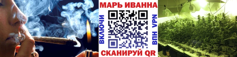 Марихуана сатива купить наркотики сайты Красноуральск
